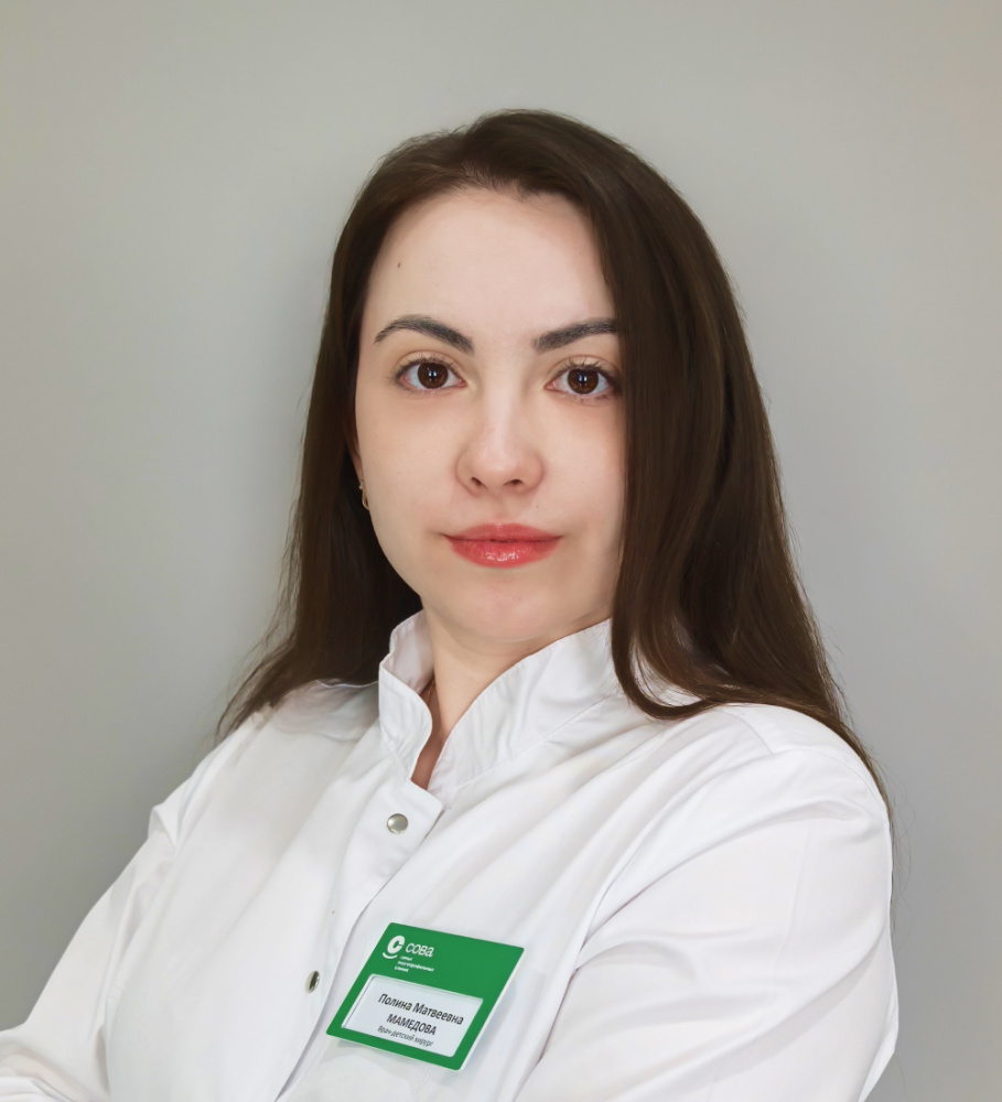 Мамедова Полина Матвеевна