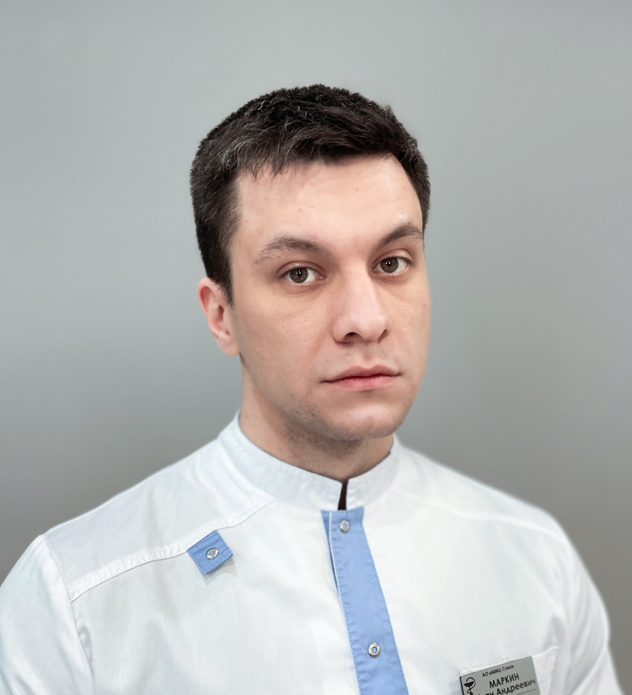 Маркин Иван Андреевич