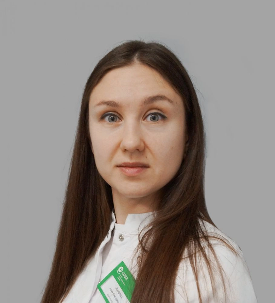 Леонова Анна Викторовна